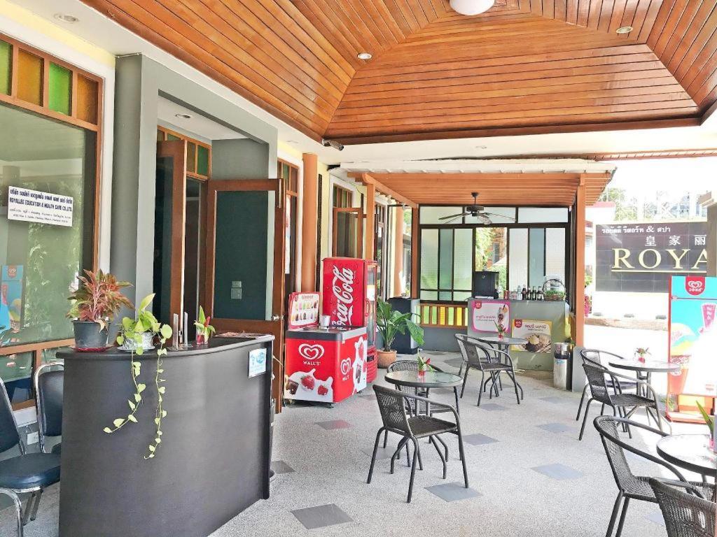 Royal Lee Resort And Spa Nai Yang Beach Kültér fotó