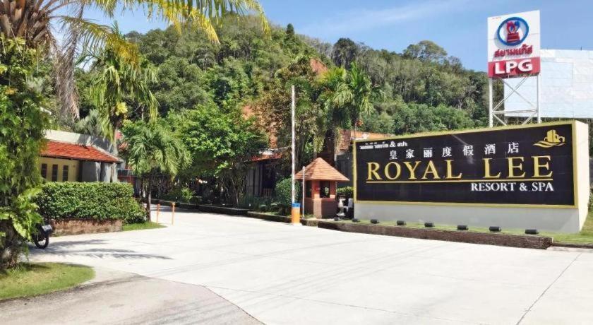 Royal Lee Resort And Spa Nai Yang Beach Kültér fotó